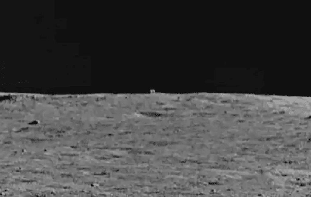 Mystérieux cube sur la Lune Cube