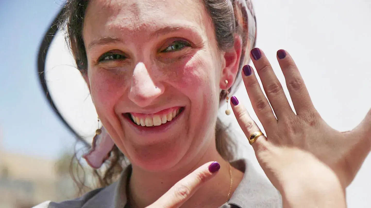 bague